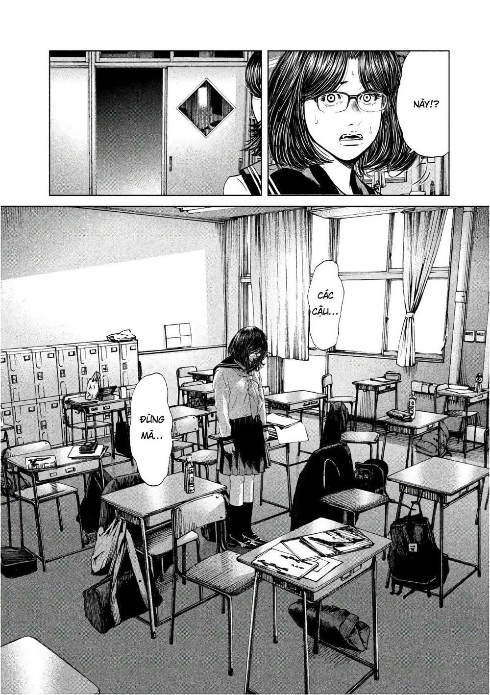 Ikenie Touhyou Chapter 53 - 15