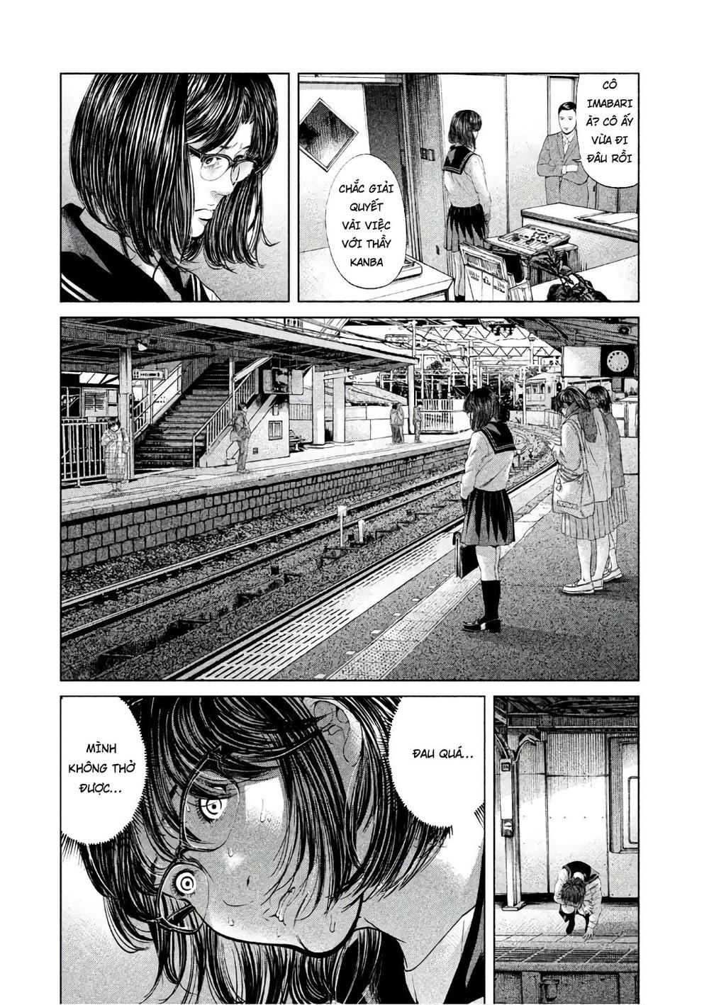 Ikenie Touhyou Chapter 53 - 16