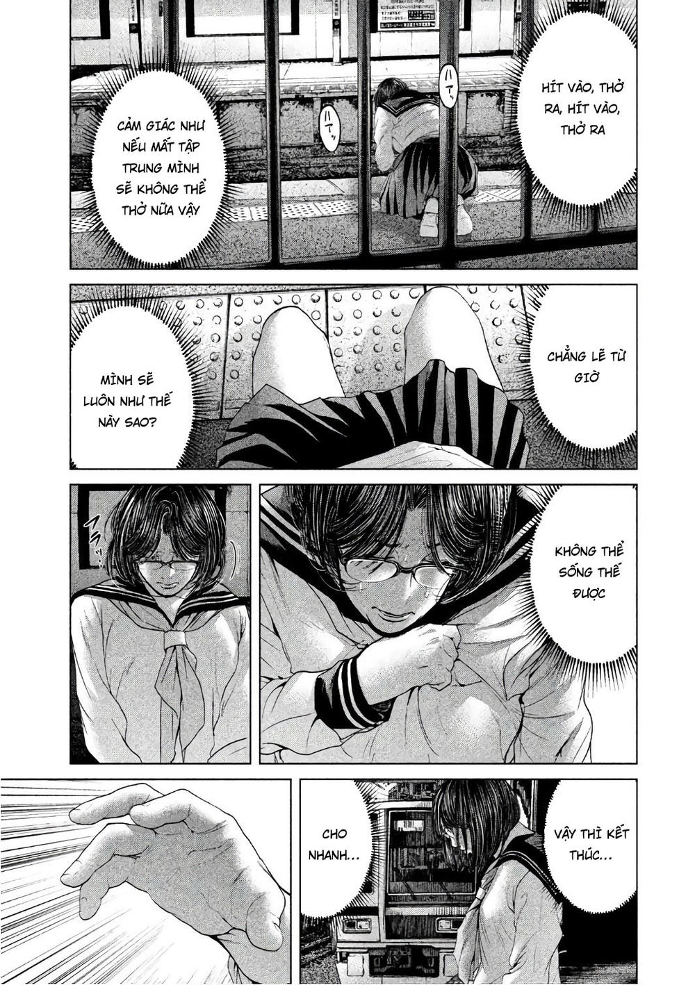 Ikenie Touhyou Chapter 53 - 17