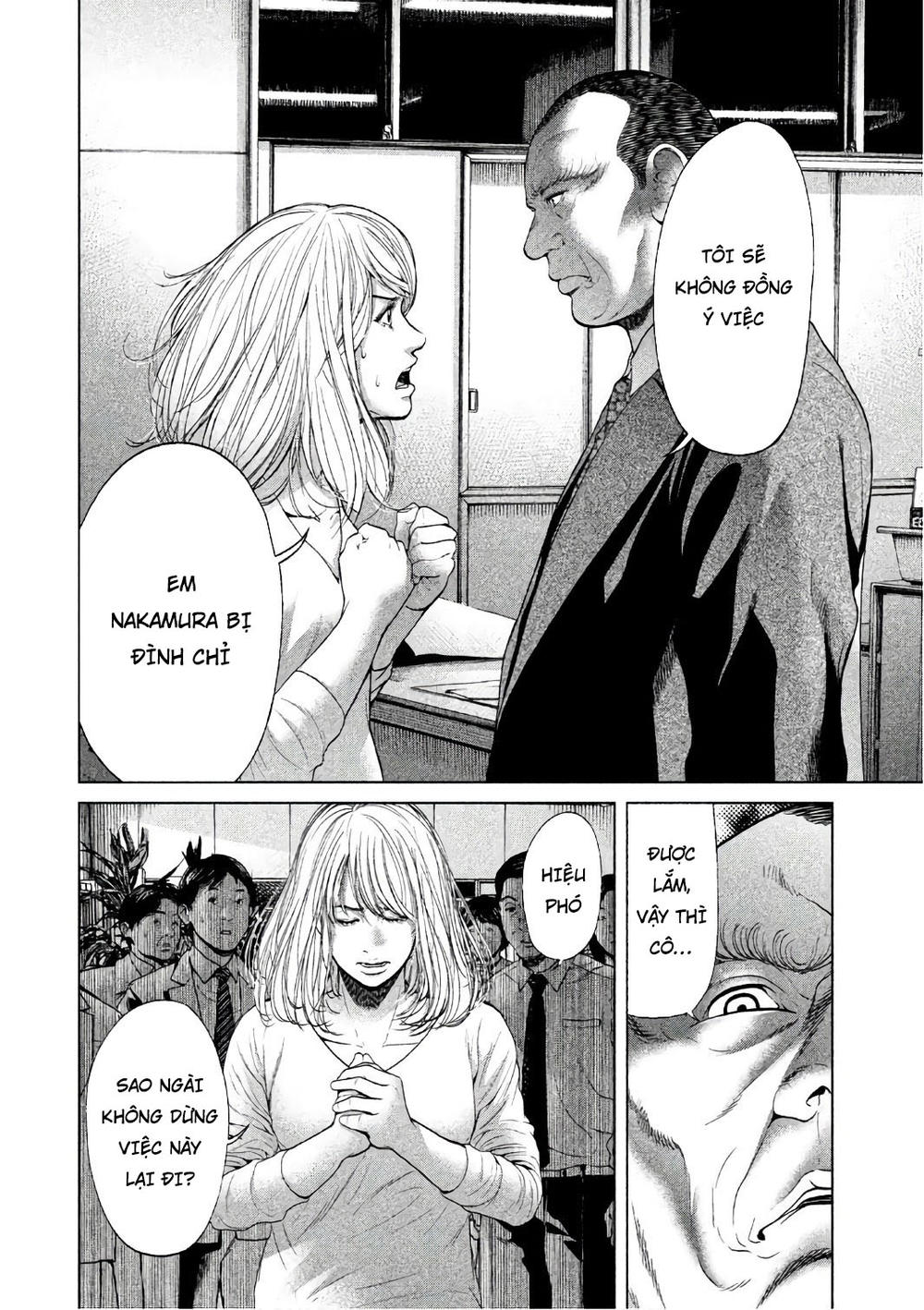 Ikenie Touhyou Chapter 53 - 4