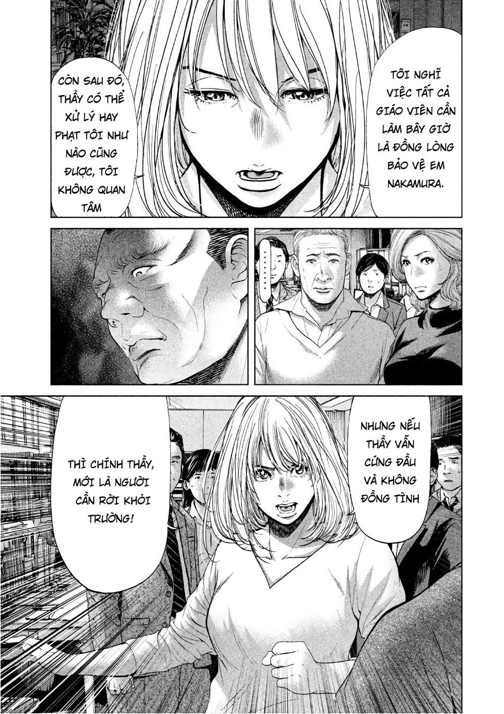 Ikenie Touhyou Chapter 53 - 5