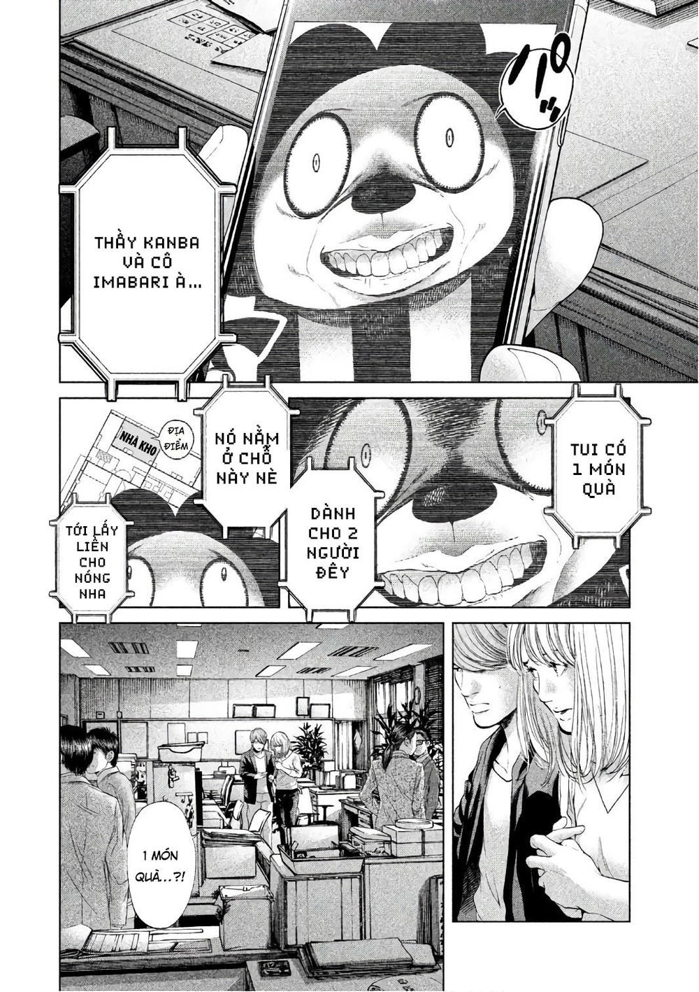 Ikenie Touhyou Chapter 53 - 8