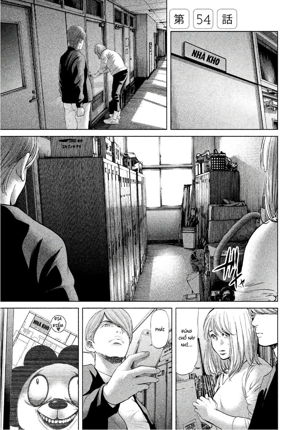 Ikenie Touhyou Chapter 54 - 1