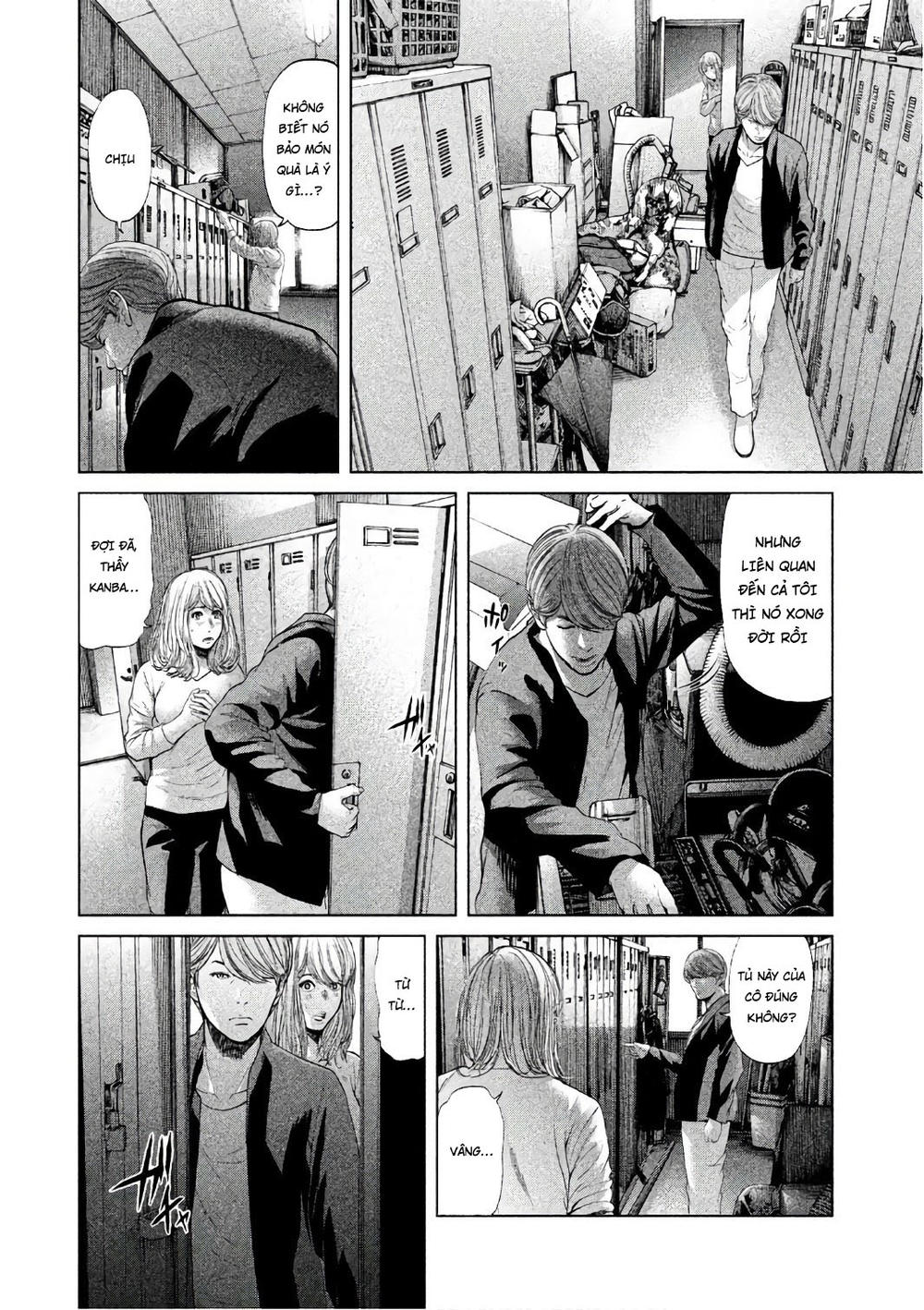 Ikenie Touhyou Chapter 54 - 2