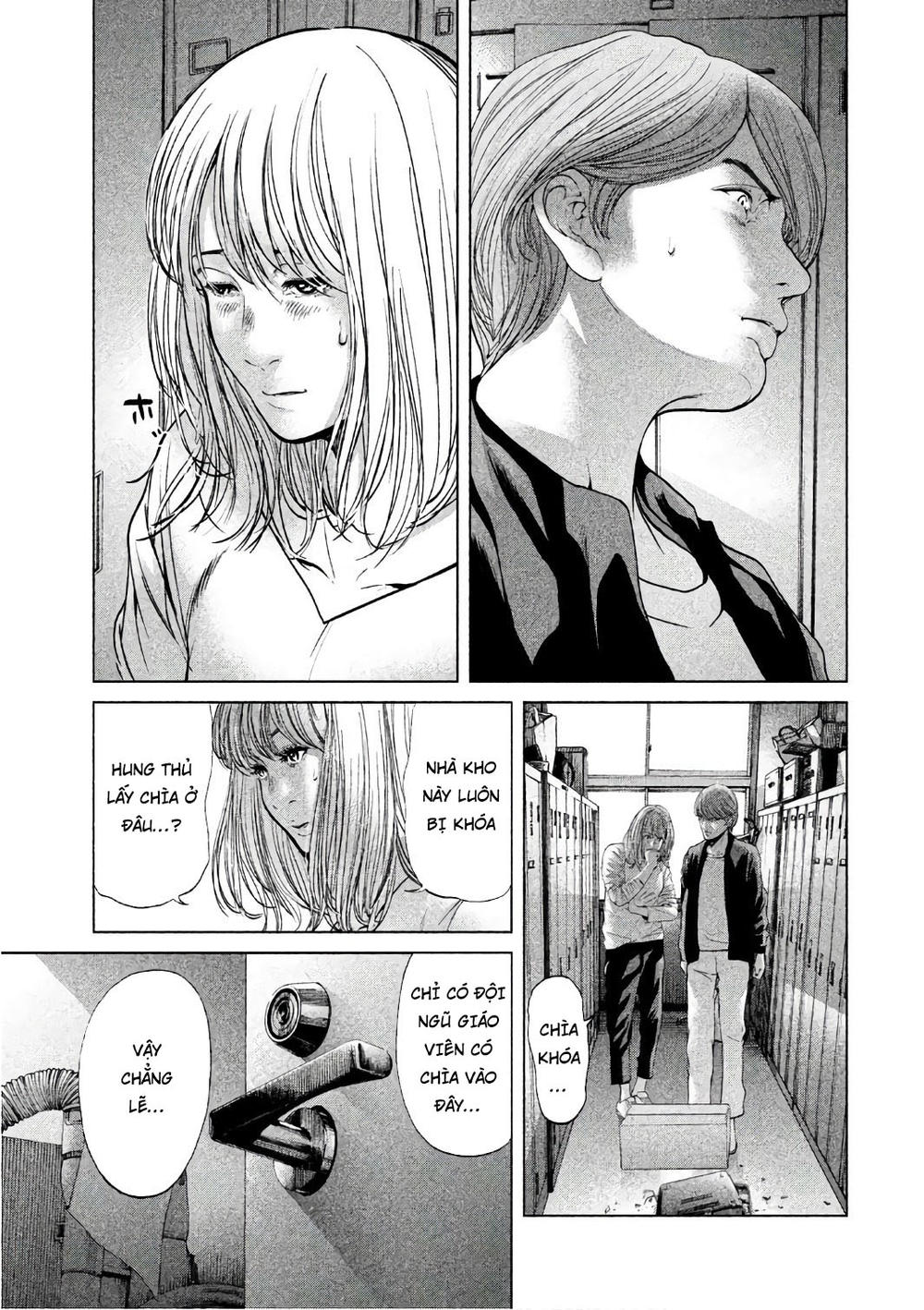 Ikenie Touhyou Chapter 54 - 11