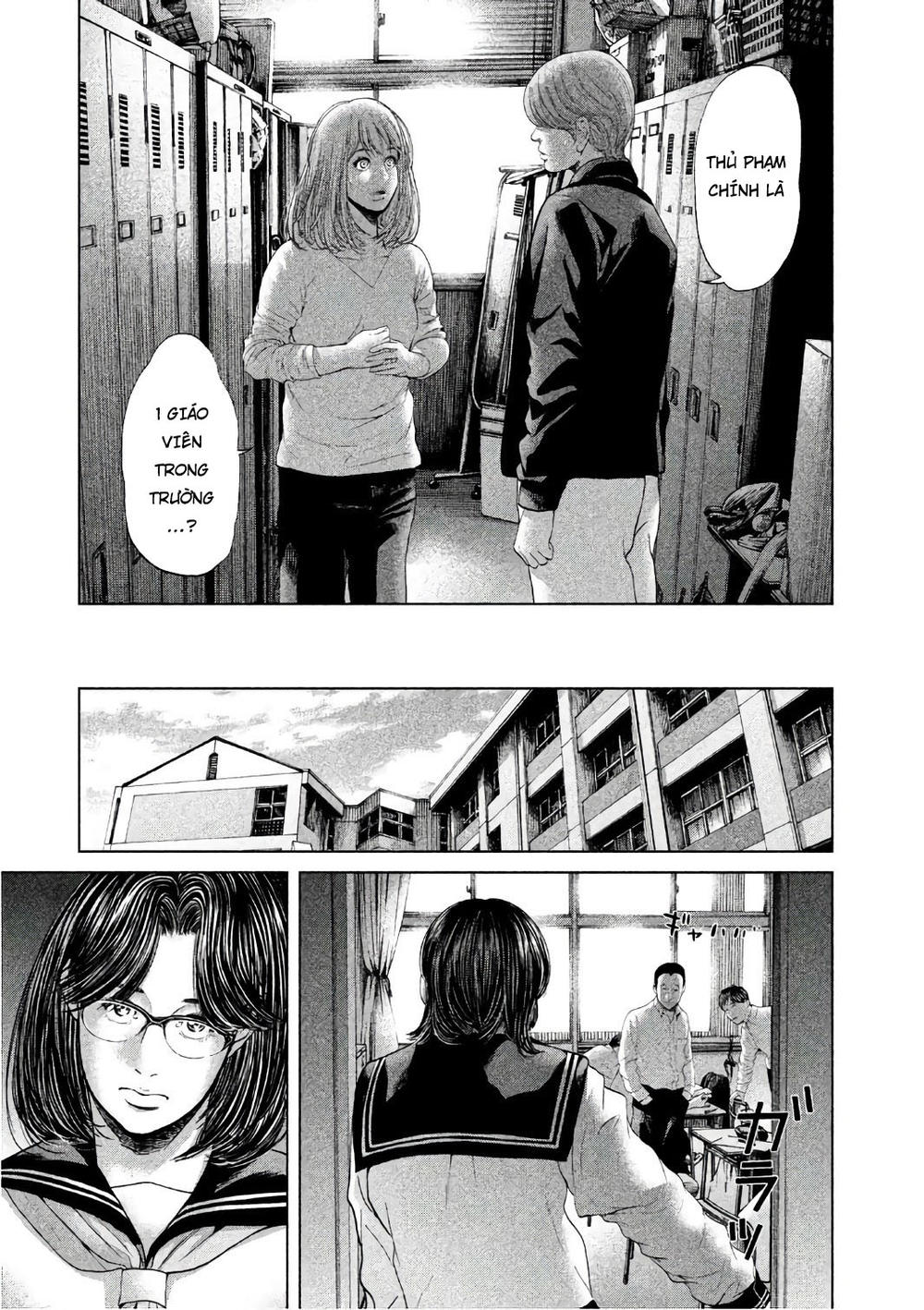 Ikenie Touhyou Chapter 54 - 12