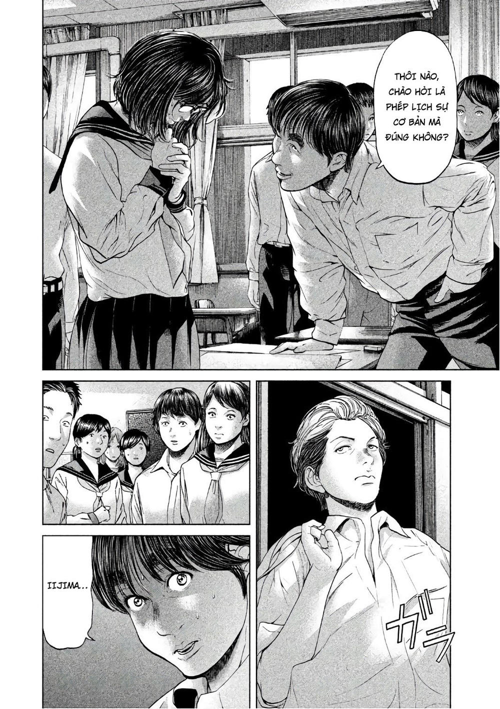 Ikenie Touhyou Chapter 54 - 14