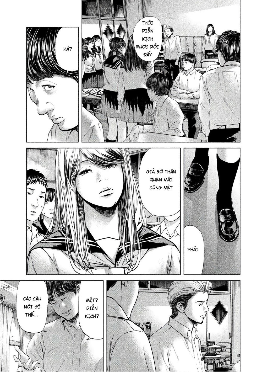 Ikenie Touhyou Chapter 54 - 15