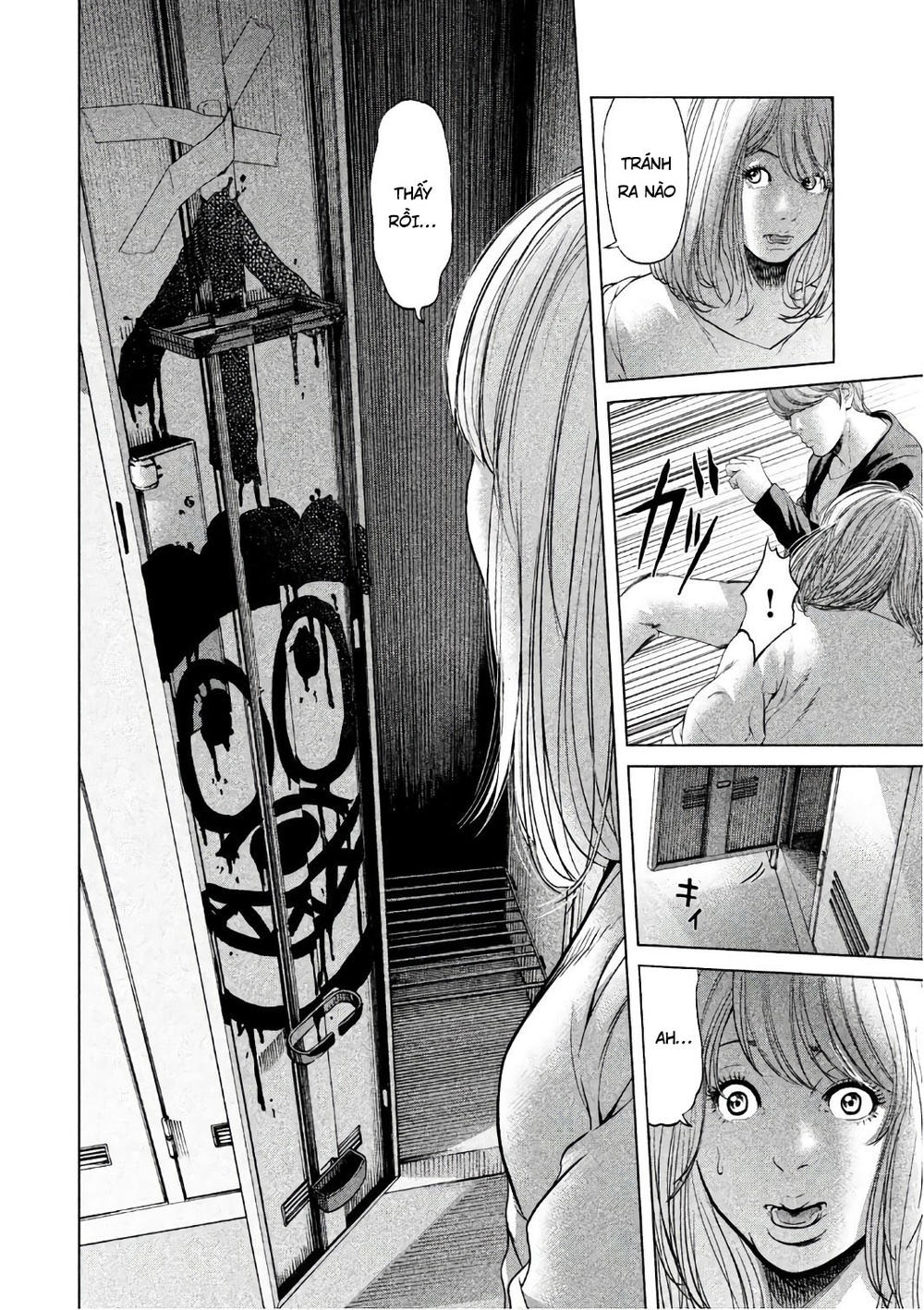 Ikenie Touhyou Chapter 54 - 4