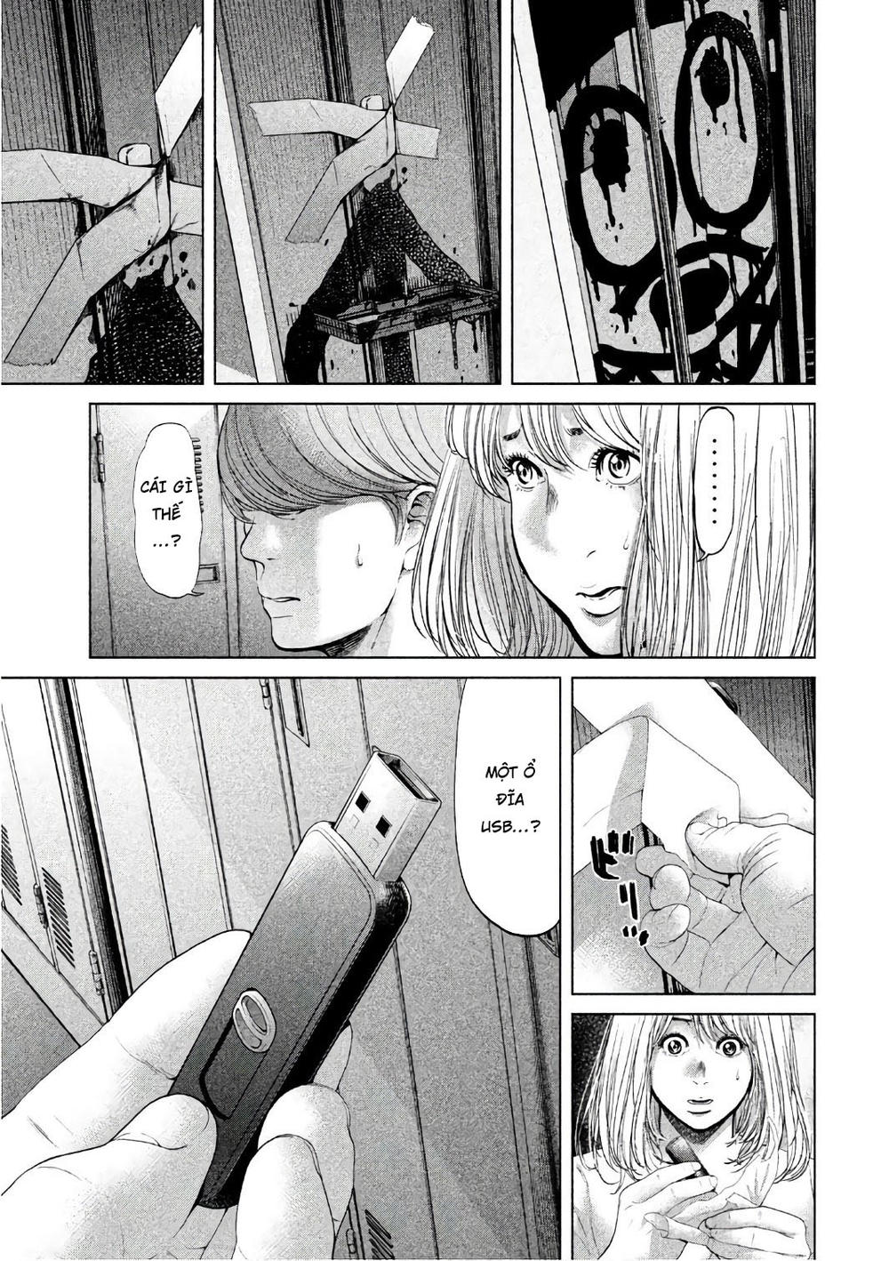 Ikenie Touhyou Chapter 54 - 5