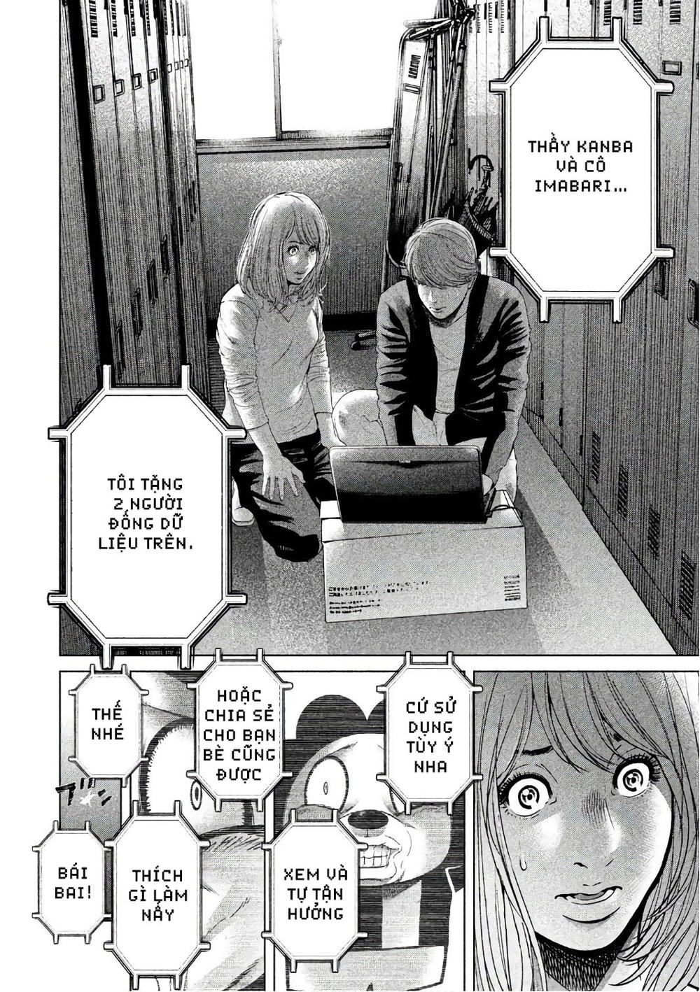 Ikenie Touhyou Chapter 54 - 8