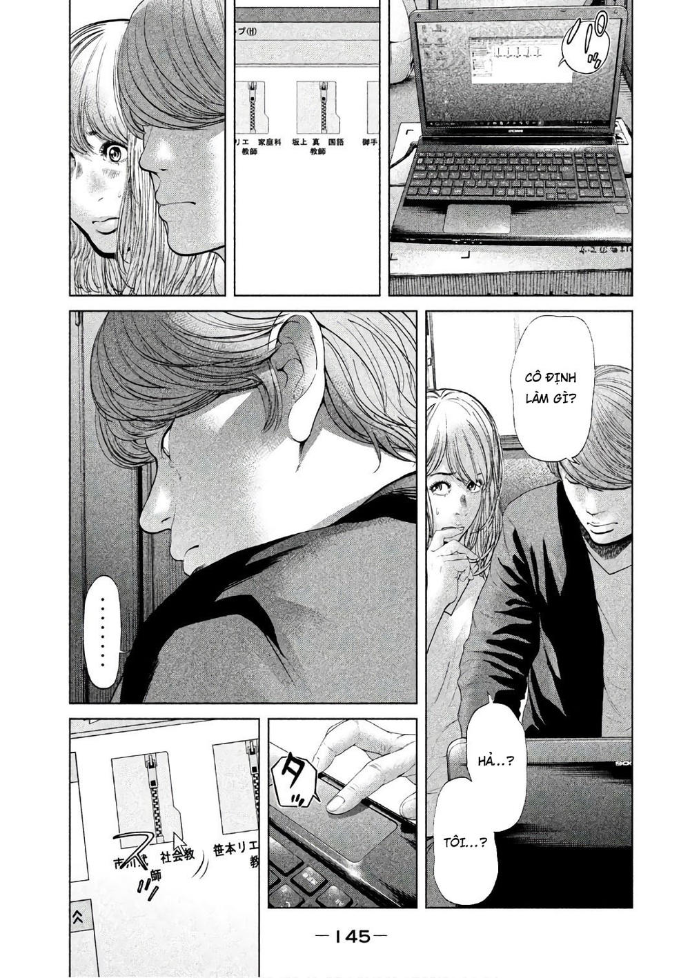 Ikenie Touhyou Chapter 54 - 9