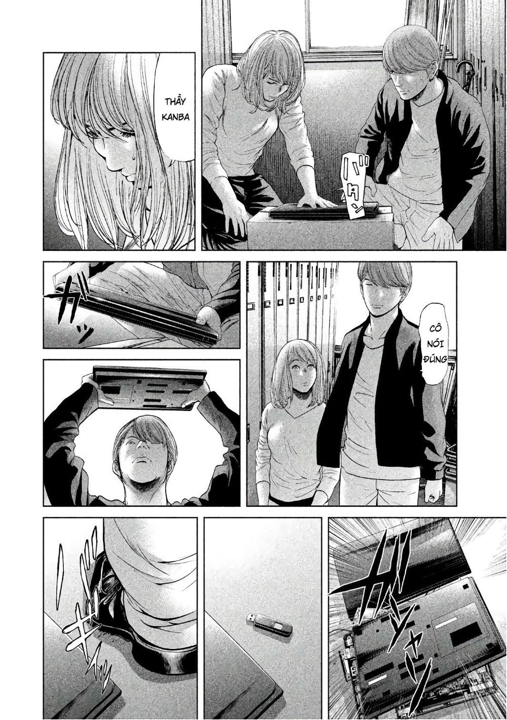 Ikenie Touhyou Chapter 54 - 10