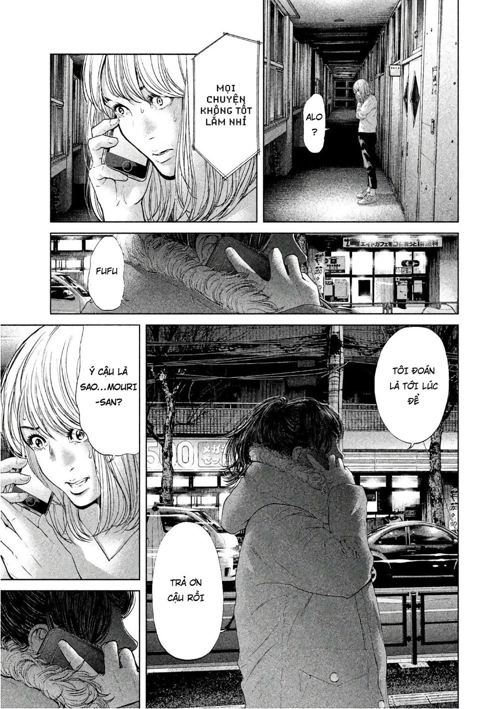 Ikenie Touhyou Chapter 55 - 16