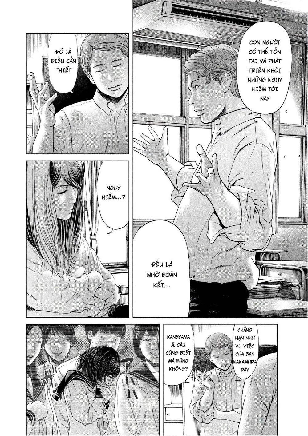 Ikenie Touhyou Chapter 55 - 3