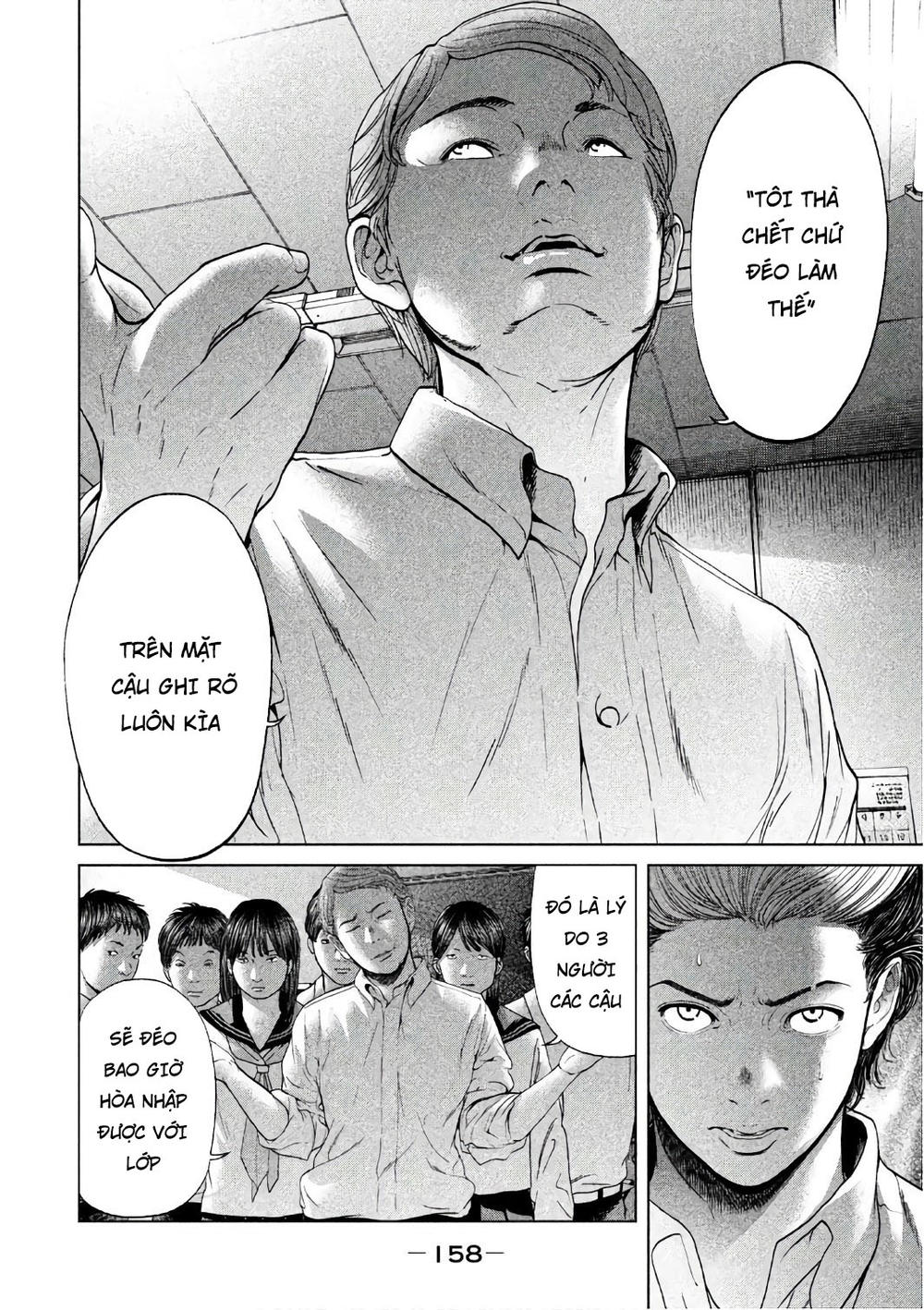 Ikenie Touhyou Chapter 55 - 5