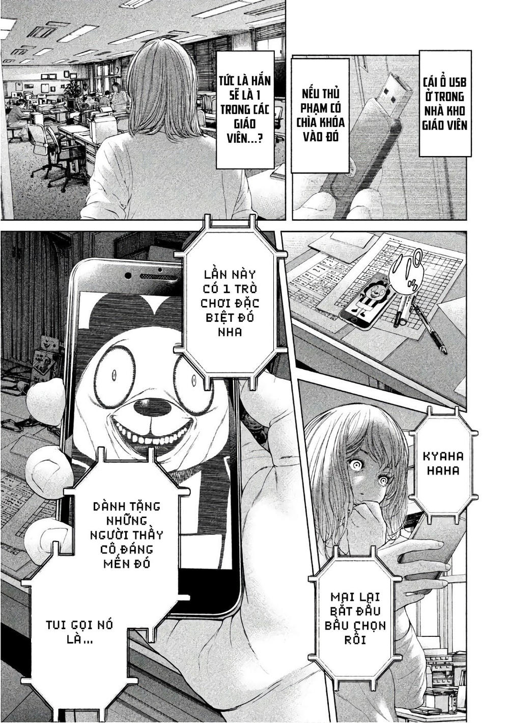 Ikenie Touhyou Chapter 55 - 10