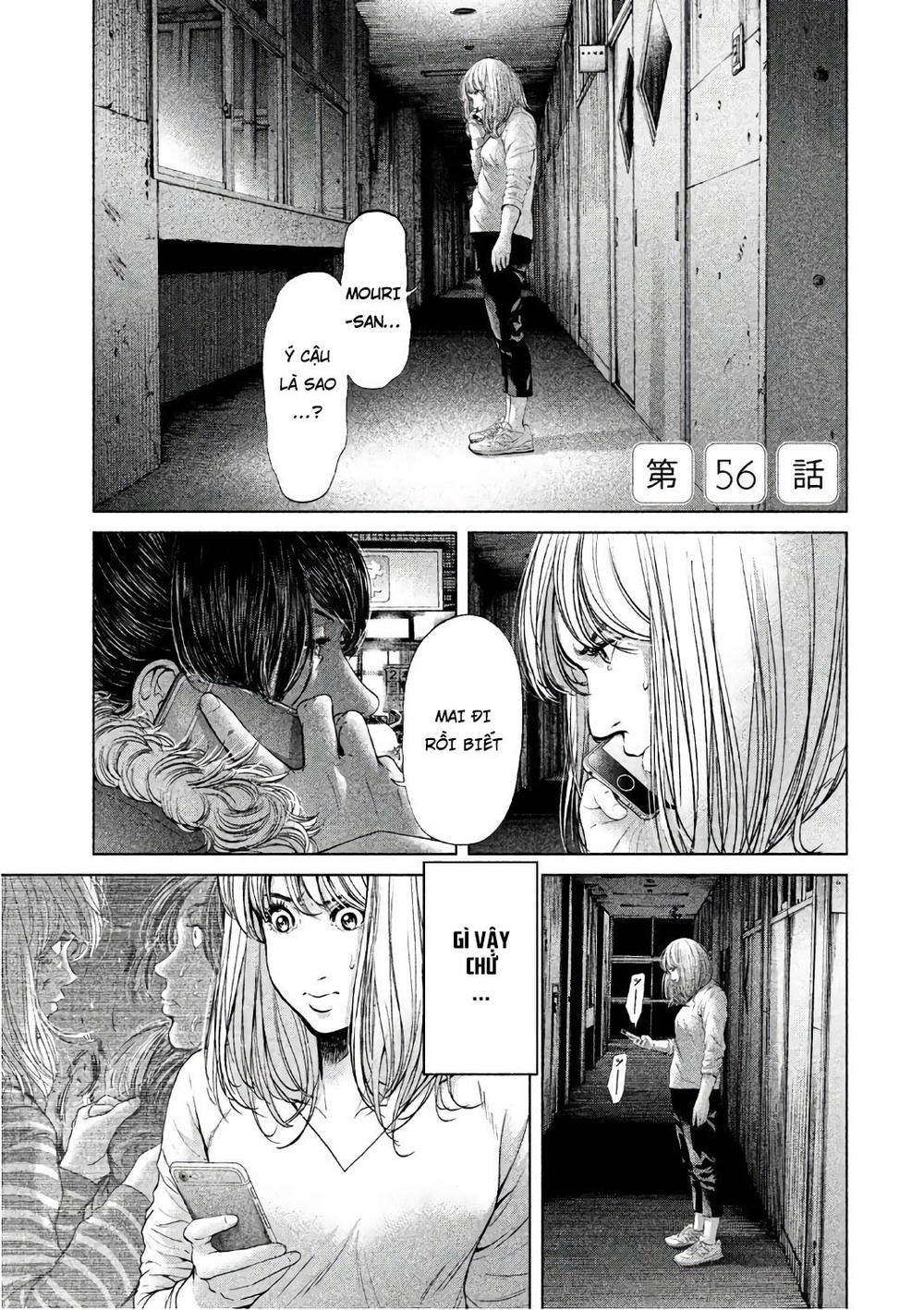 Ikenie Touhyou Chapter 56 - 1