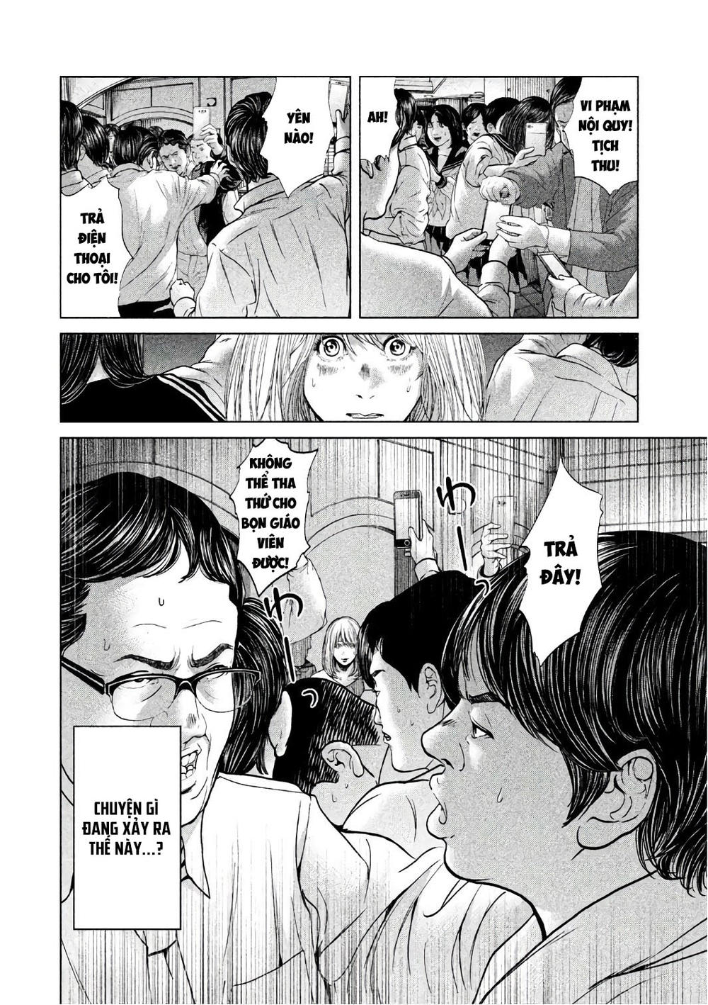 Ikenie Touhyou Chapter 56 - 12