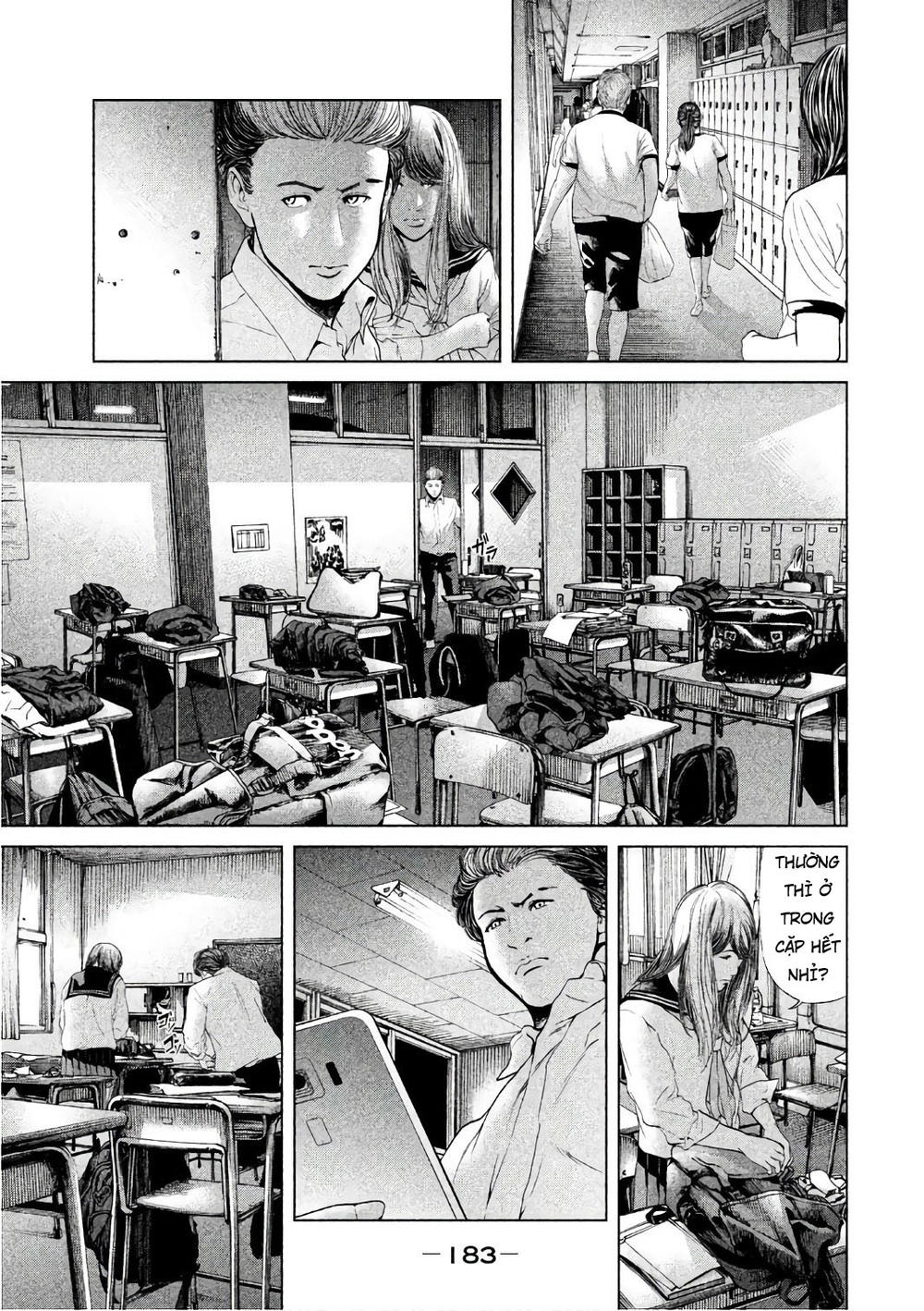 Ikenie Touhyou Chapter 56 - 13