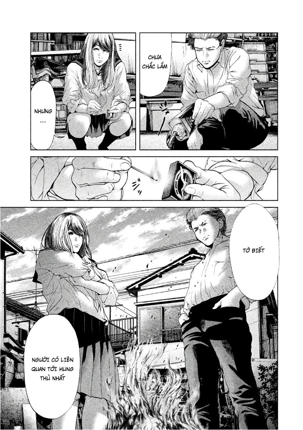 Ikenie Touhyou Chapter 56 - 15