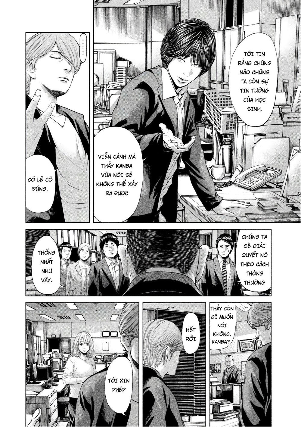 Ikenie Touhyou Chapter 56 - 4