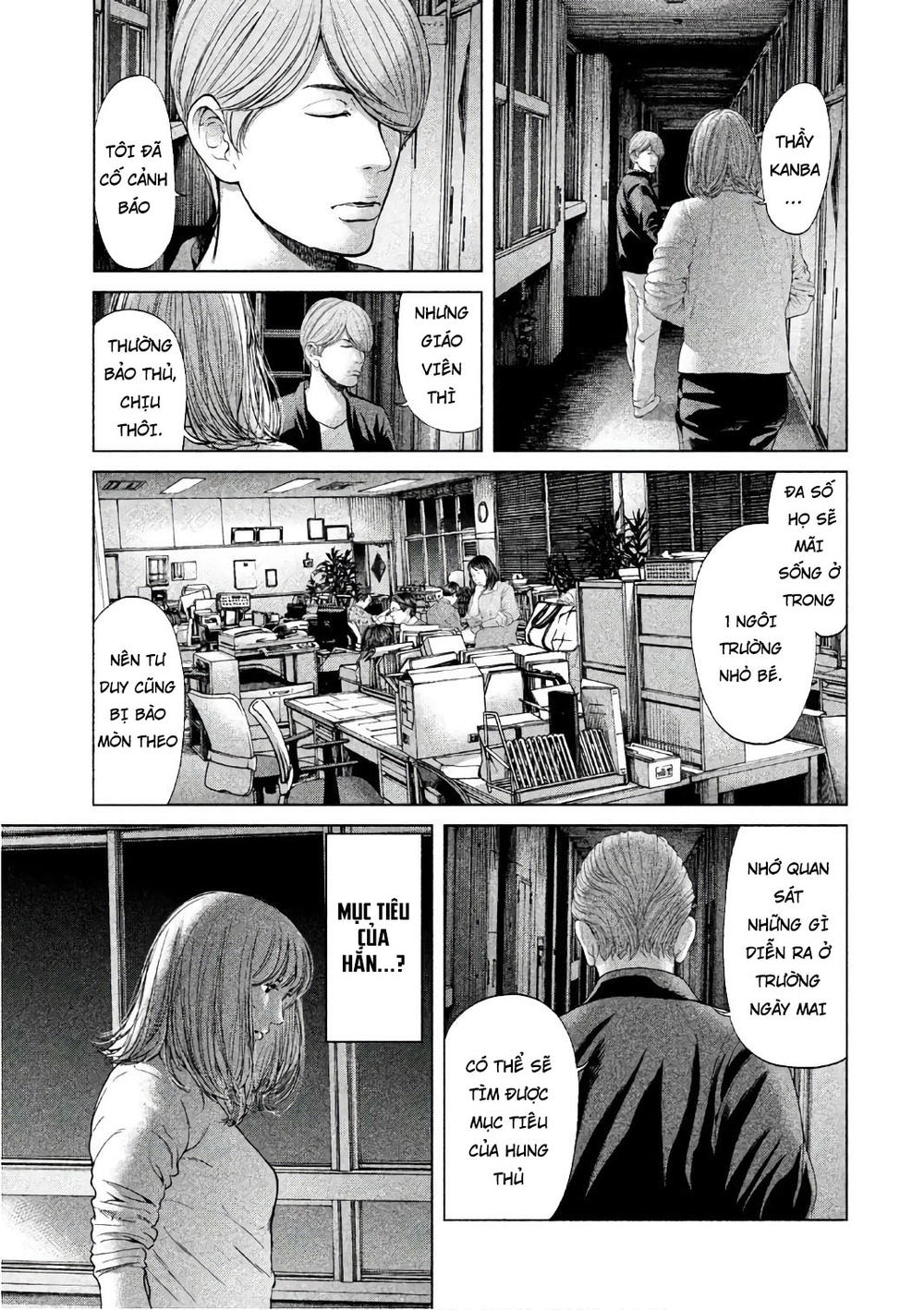 Ikenie Touhyou Chapter 56 - 5