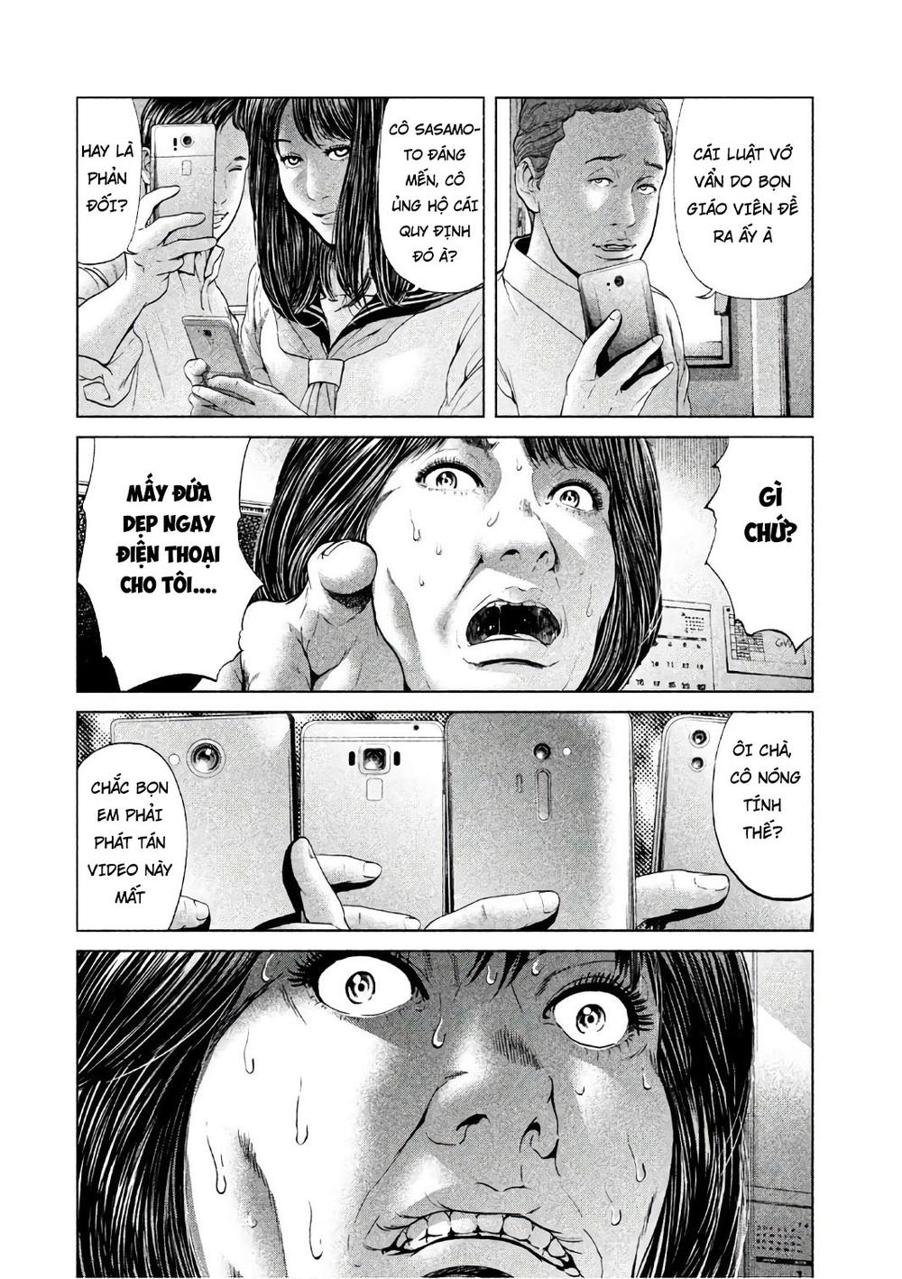 Ikenie Touhyou Chapter 56 - 8