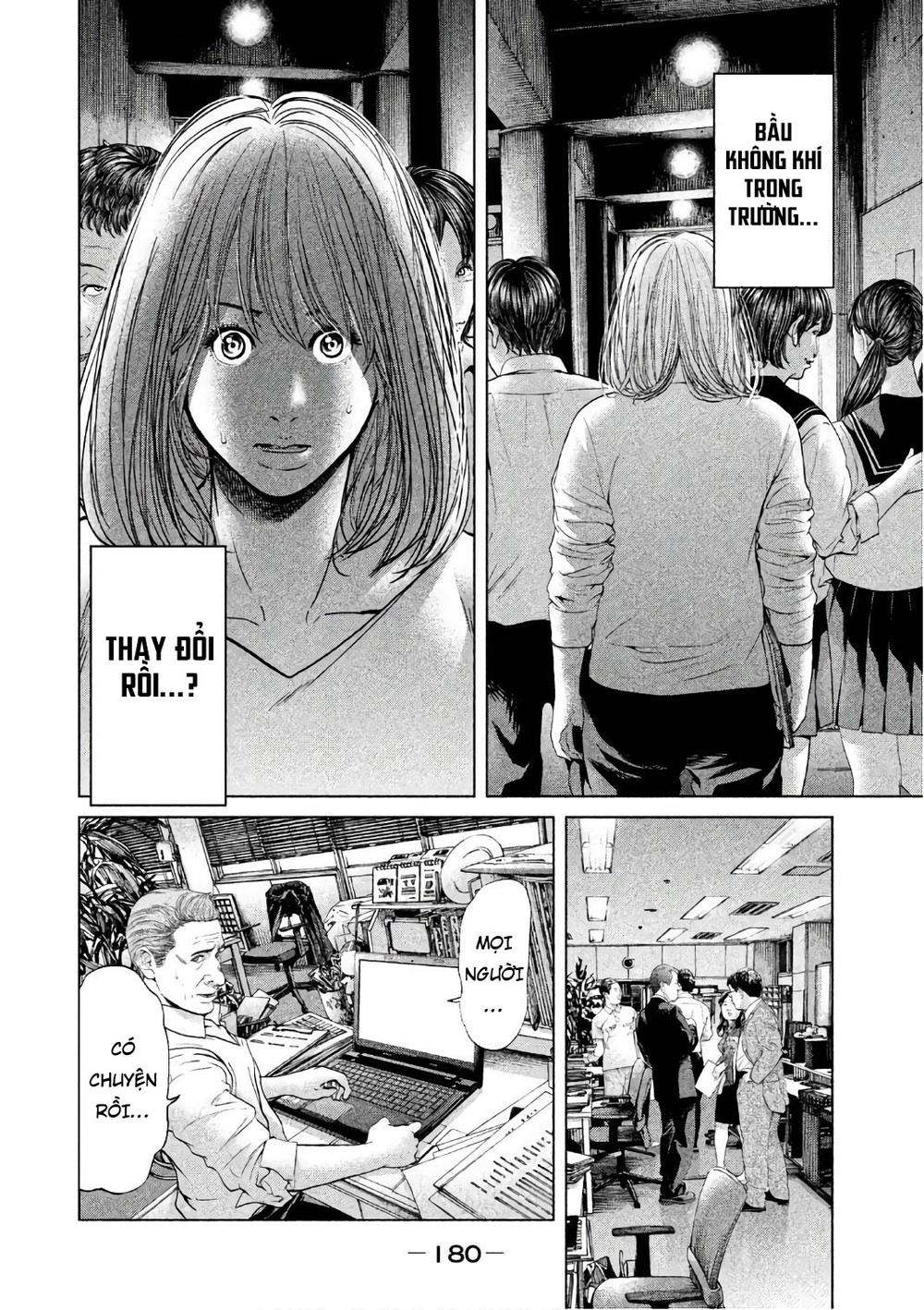 Ikenie Touhyou Chapter 56 - 10