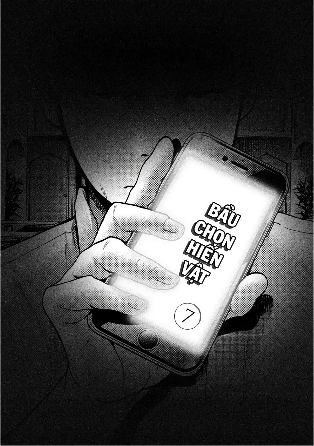 Ikenie Touhyou Chapter 57 - 2