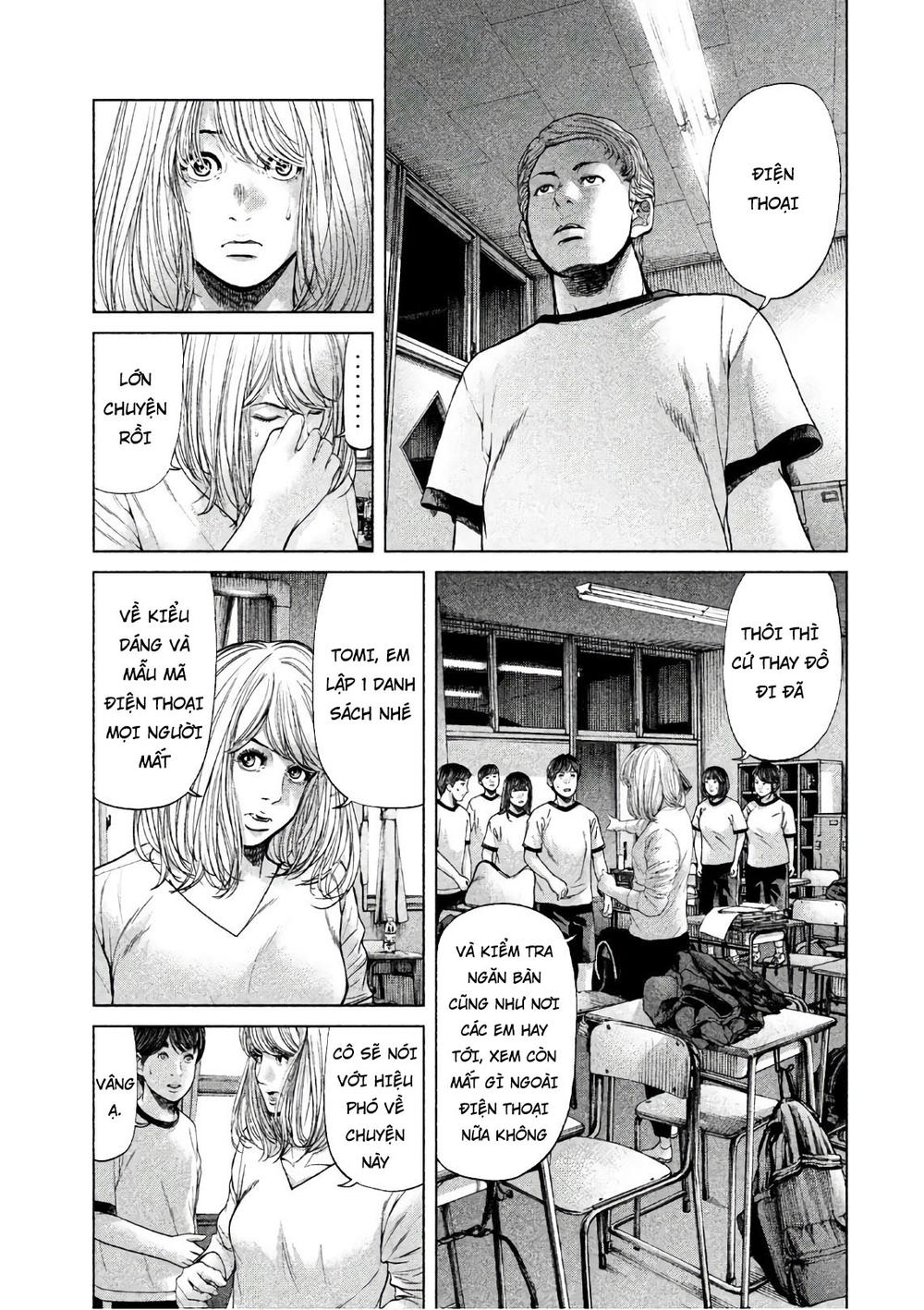 Ikenie Touhyou Chapter 57 - 13