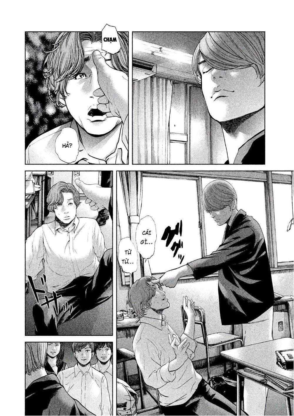 Ikenie Touhyou Chapter 57 - 18