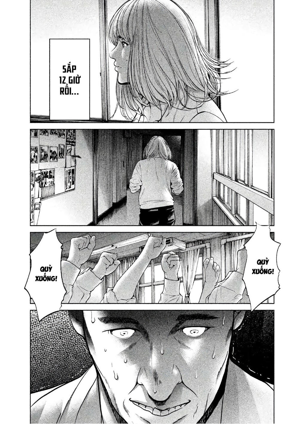 Ikenie Touhyou Chapter 57 - 21