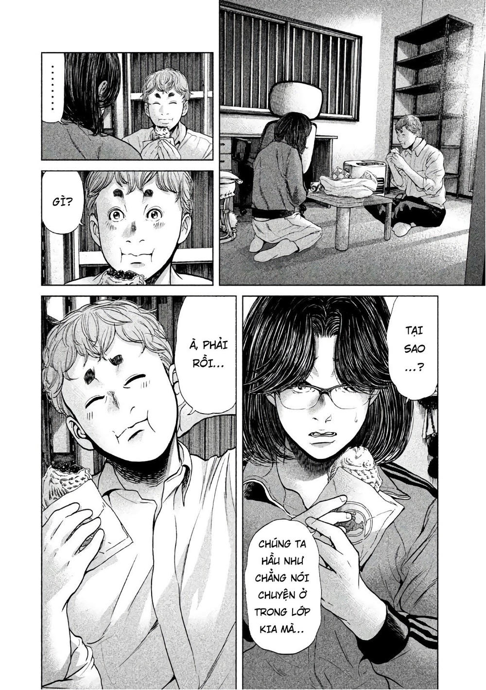 Ikenie Touhyou Chapter 57 - 4