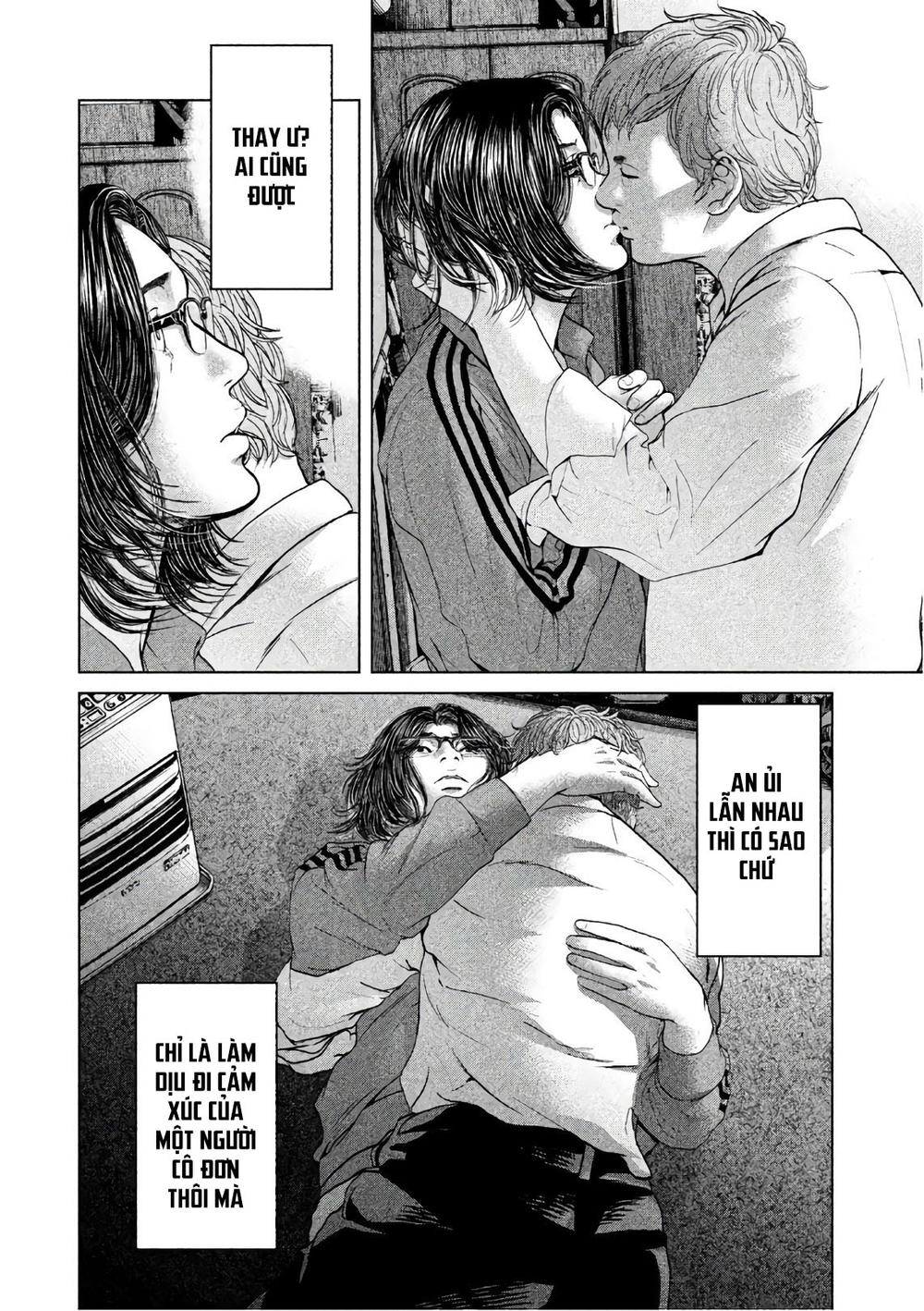 Ikenie Touhyou Chapter 57 - 10