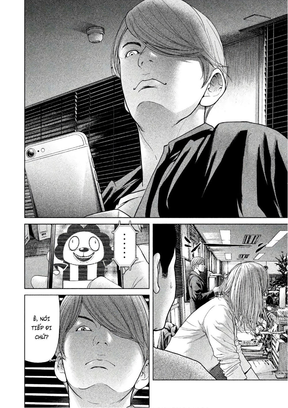 Ikenie Touhyou Chapter 59 - 2