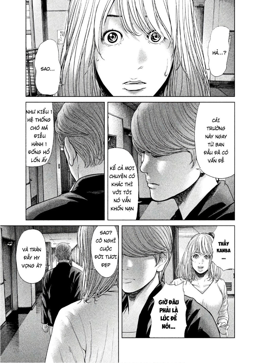 Ikenie Touhyou Chapter 59 - 11