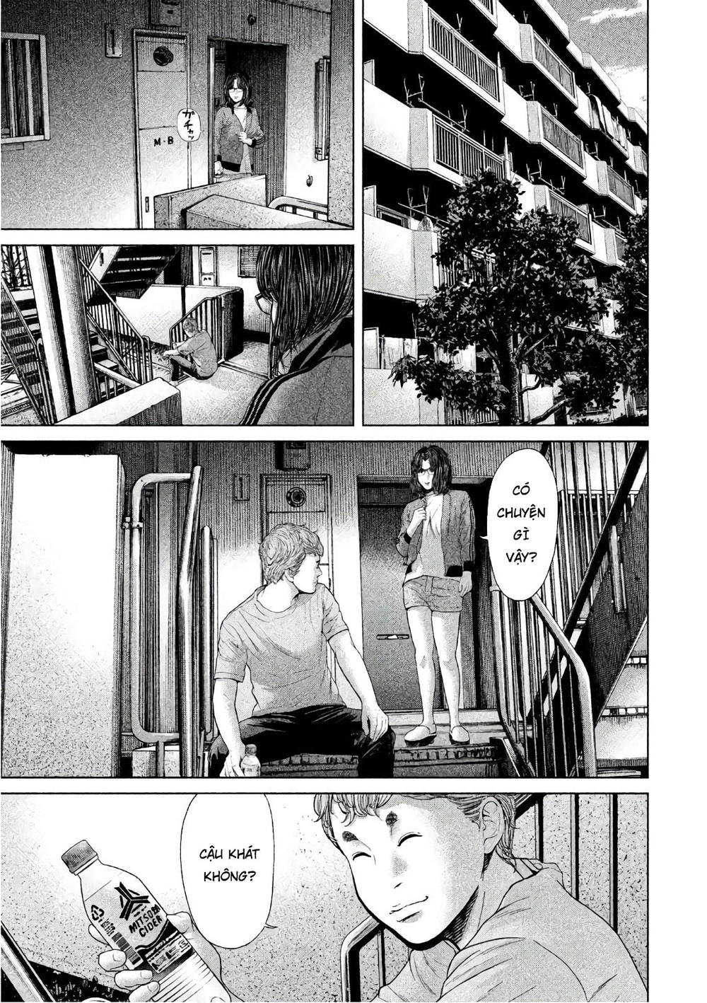 Ikenie Touhyou Chapter 59 - 13