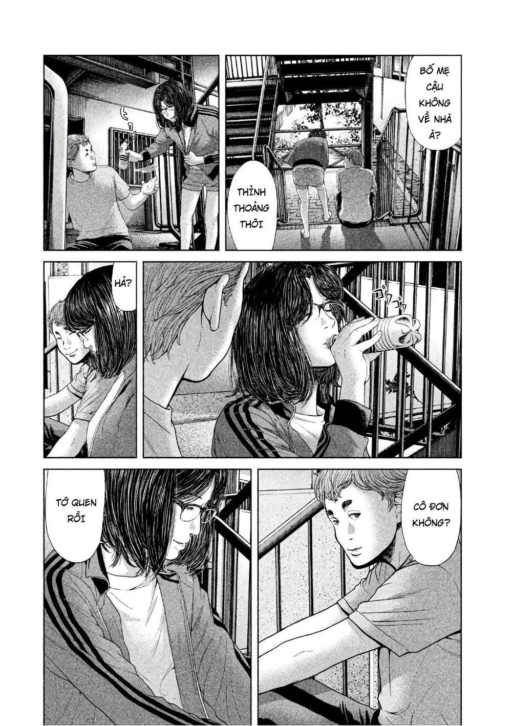 Ikenie Touhyou Chapter 59 - 14