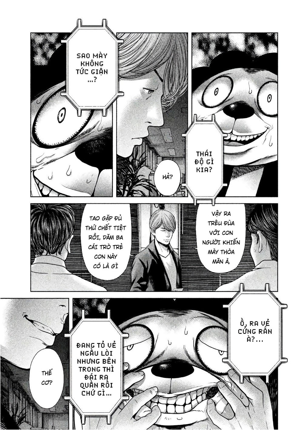 Ikenie Touhyou Chapter 59 - 3