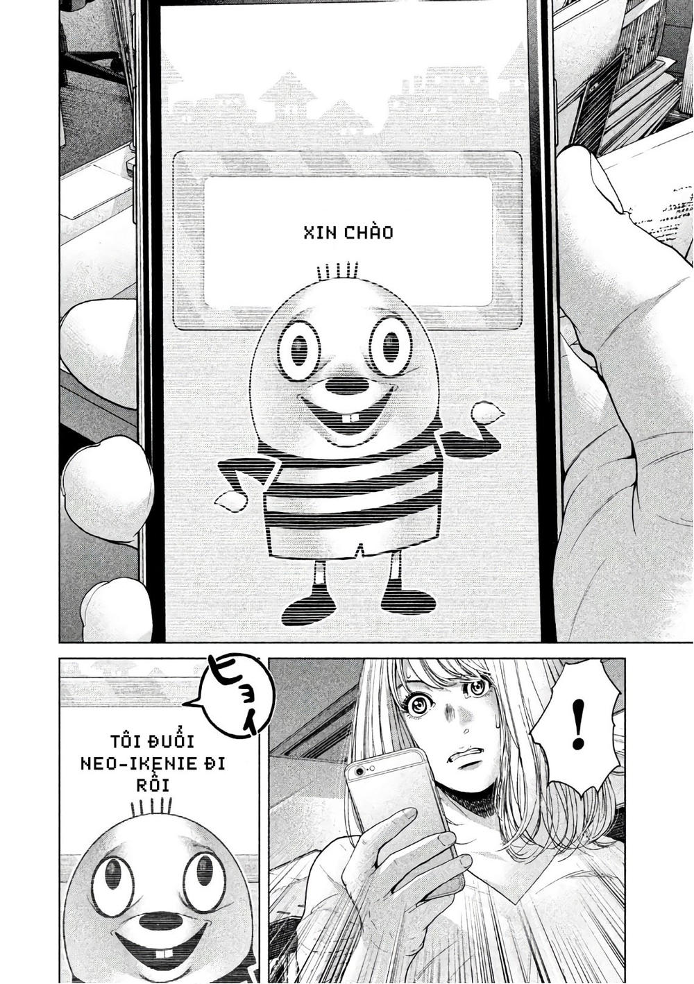 Ikenie Touhyou Chapter 59 - 6