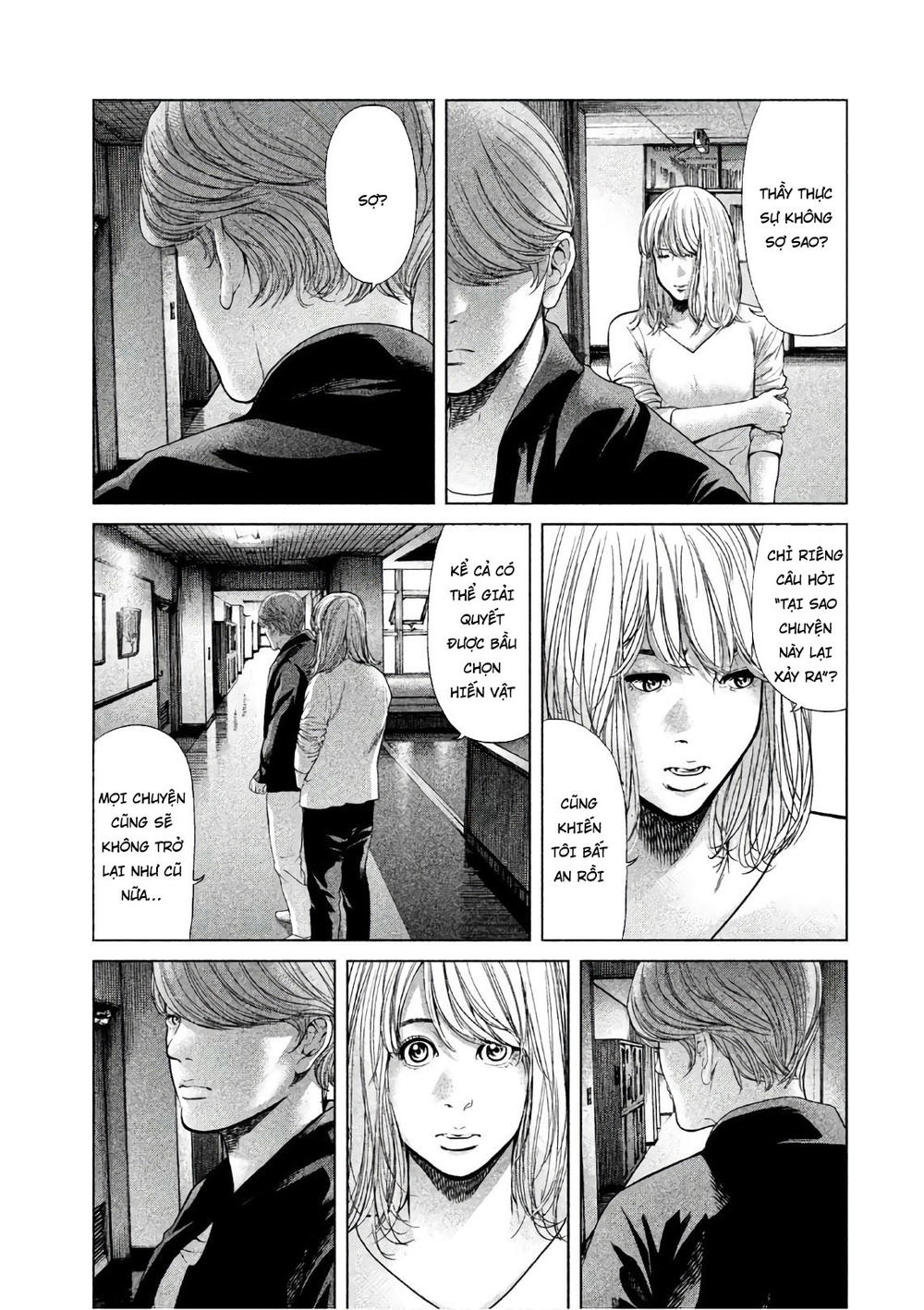 Ikenie Touhyou Chapter 59 - 9