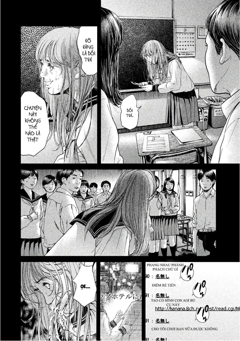 Ikenie Touhyou Chapter 61 - 11