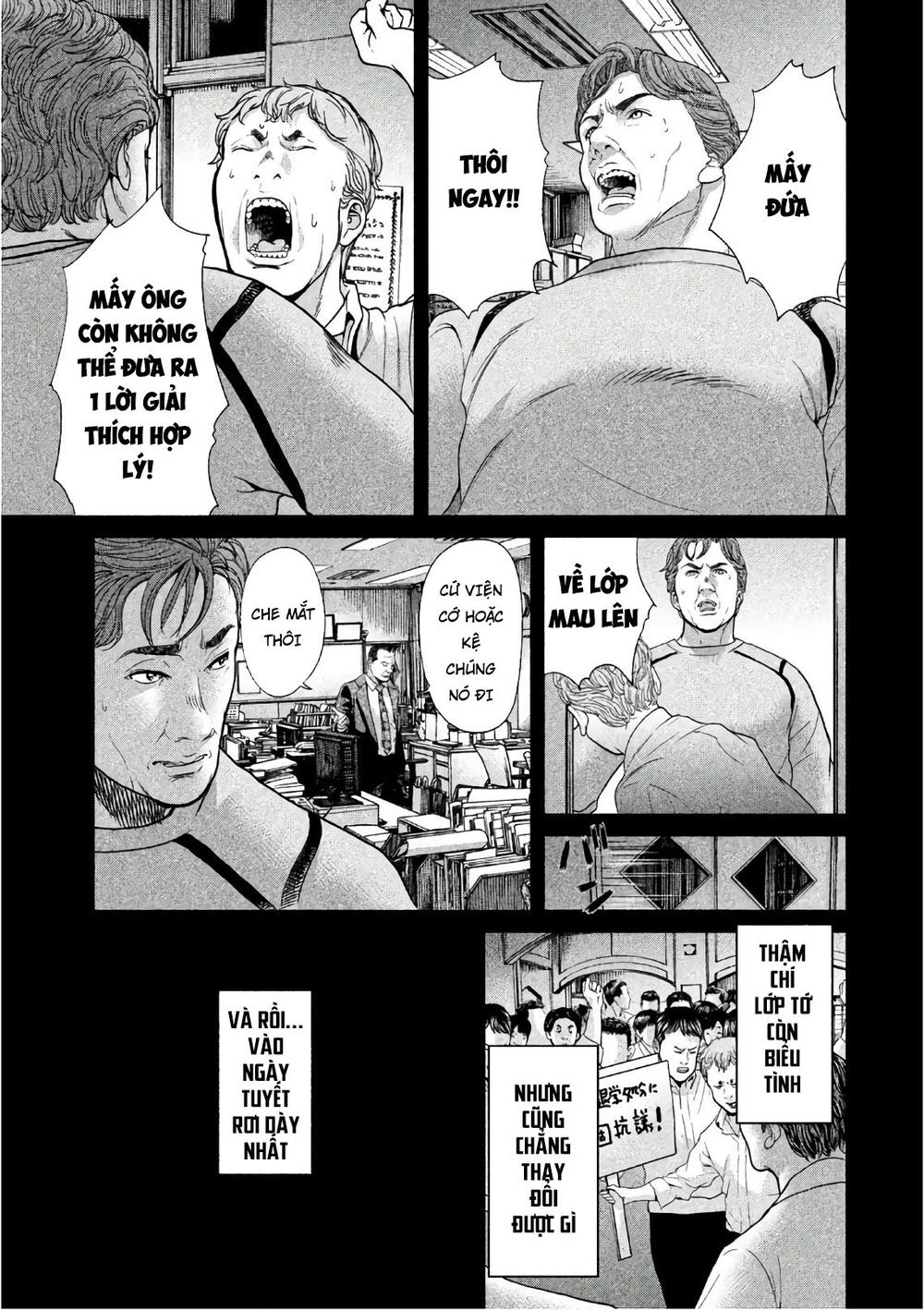 Ikenie Touhyou Chapter 61 - 14