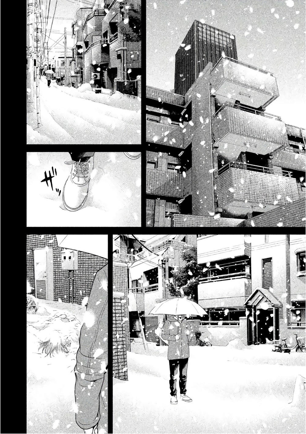 Ikenie Touhyou Chapter 61 - 15