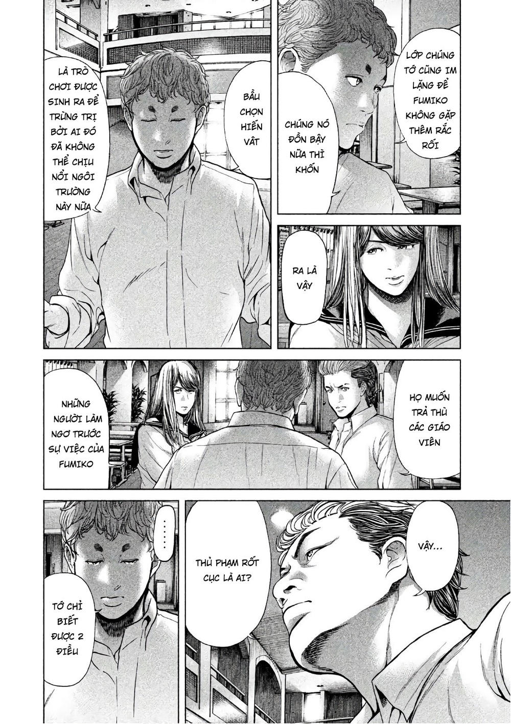 Ikenie Touhyou Chapter 61 - 19