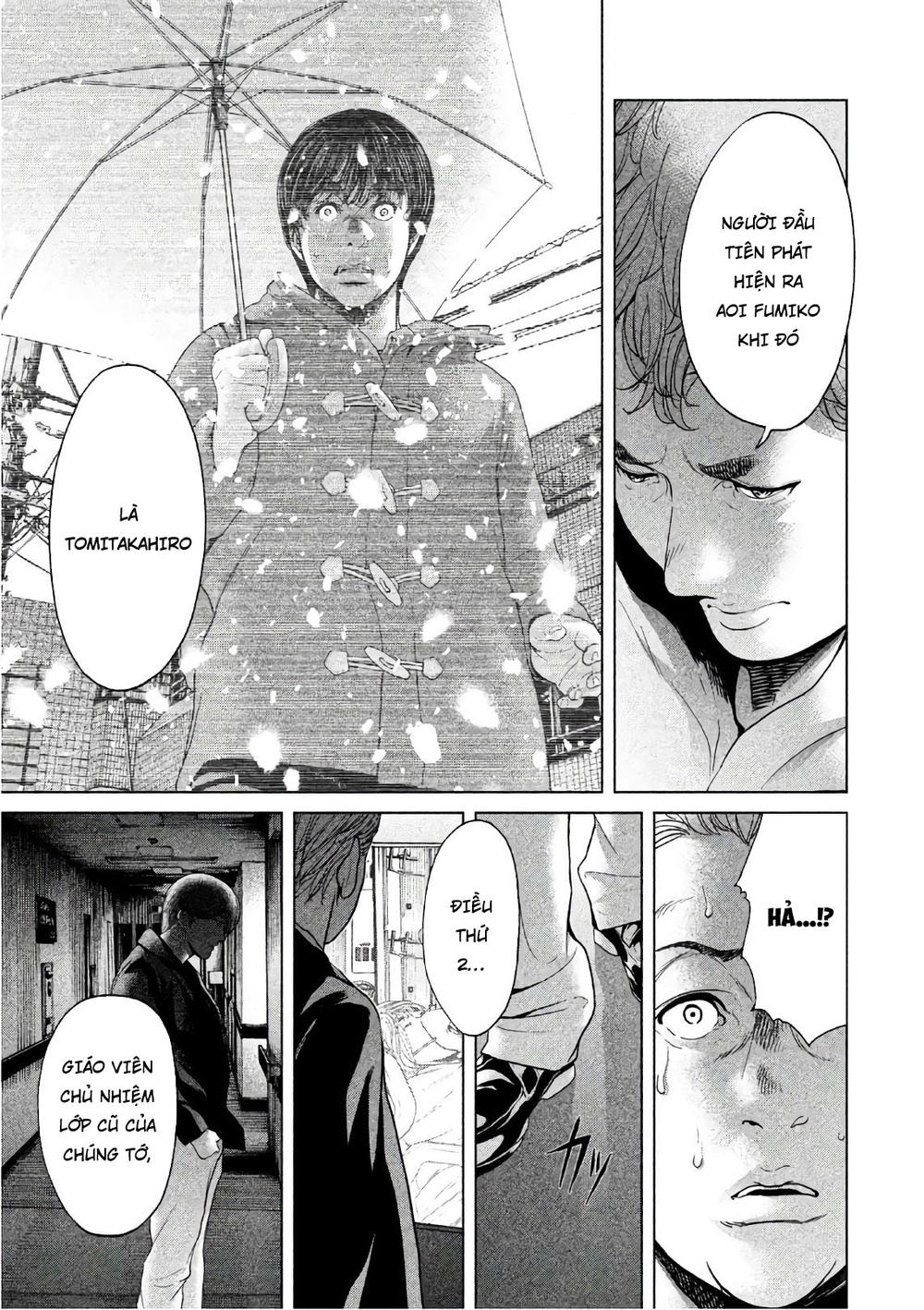 Ikenie Touhyou Chapter 61 - 20