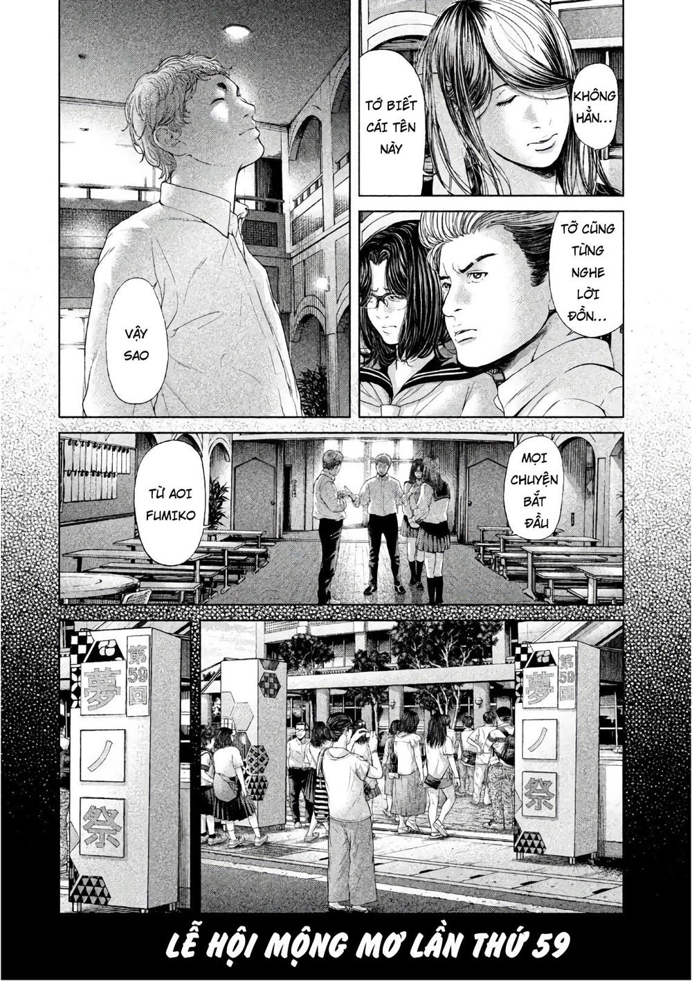 Ikenie Touhyou Chapter 61 - 3