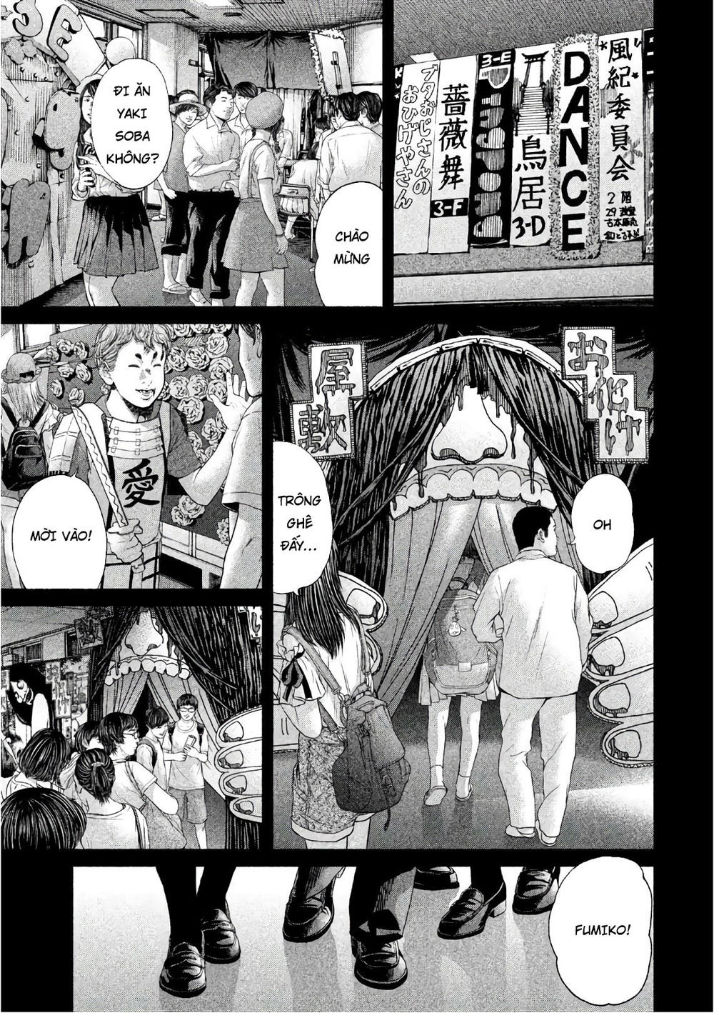 Ikenie Touhyou Chapter 61 - 4