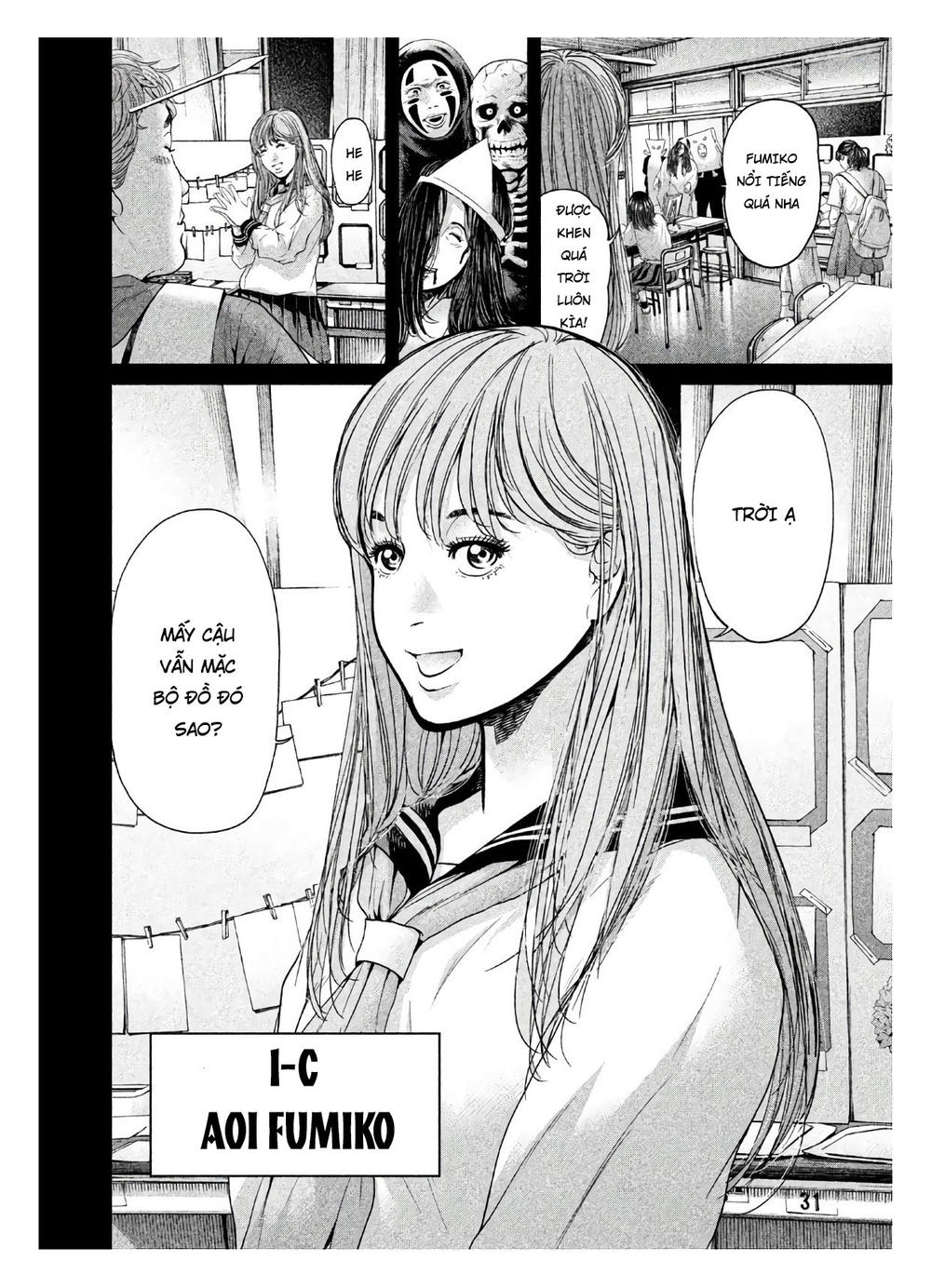 Ikenie Touhyou Chapter 61 - 5